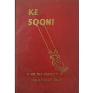 영문소설 [KE SOONI 계순이]