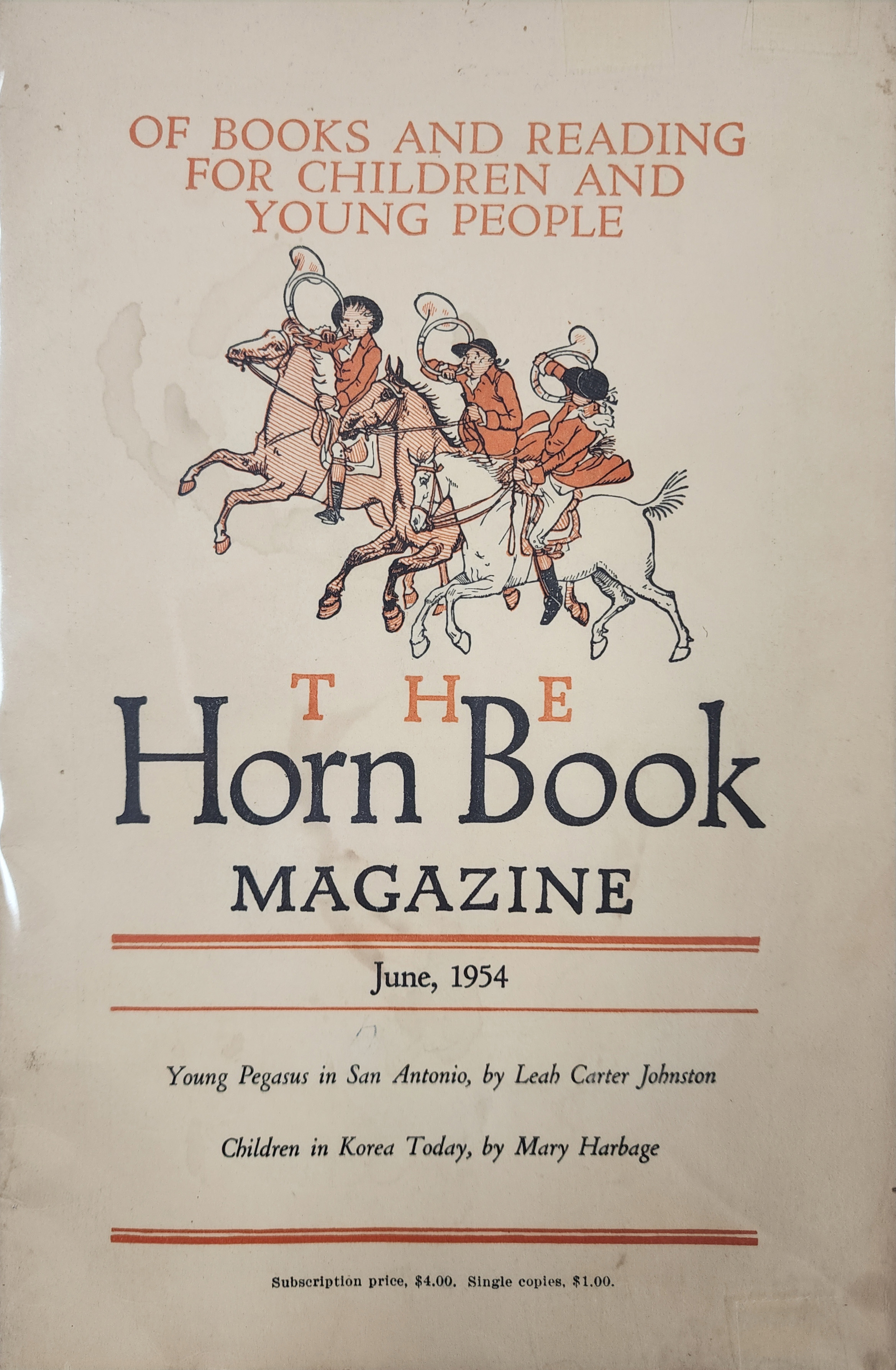 8쪽에 걸쳐 한국 아동에 관한 에세이가 실린 [혼 북 매거진 Horn Book Magazine]
