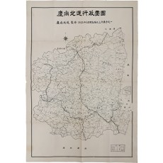 경상북도행정요도