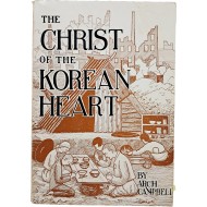 THE CHRIST OF THE KOREAN HEART