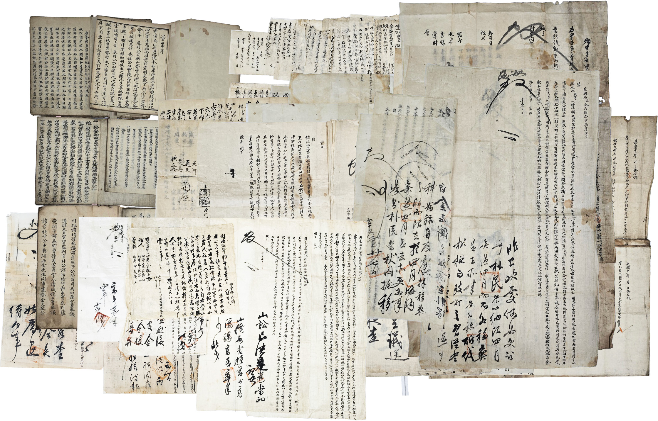 남원부(南原府) 고문서 18점 일괄