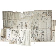 남원부(南原府) 고문서 18점 일괄