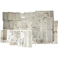 남원부(南原府) 고문서 18점 일괄