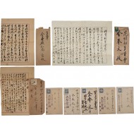 일제 강점기 경남 사천군 김봉문(金奉文) 관련 [실체엽서] 5점과 [편지와 피봉] 3점 합 8점 일괄