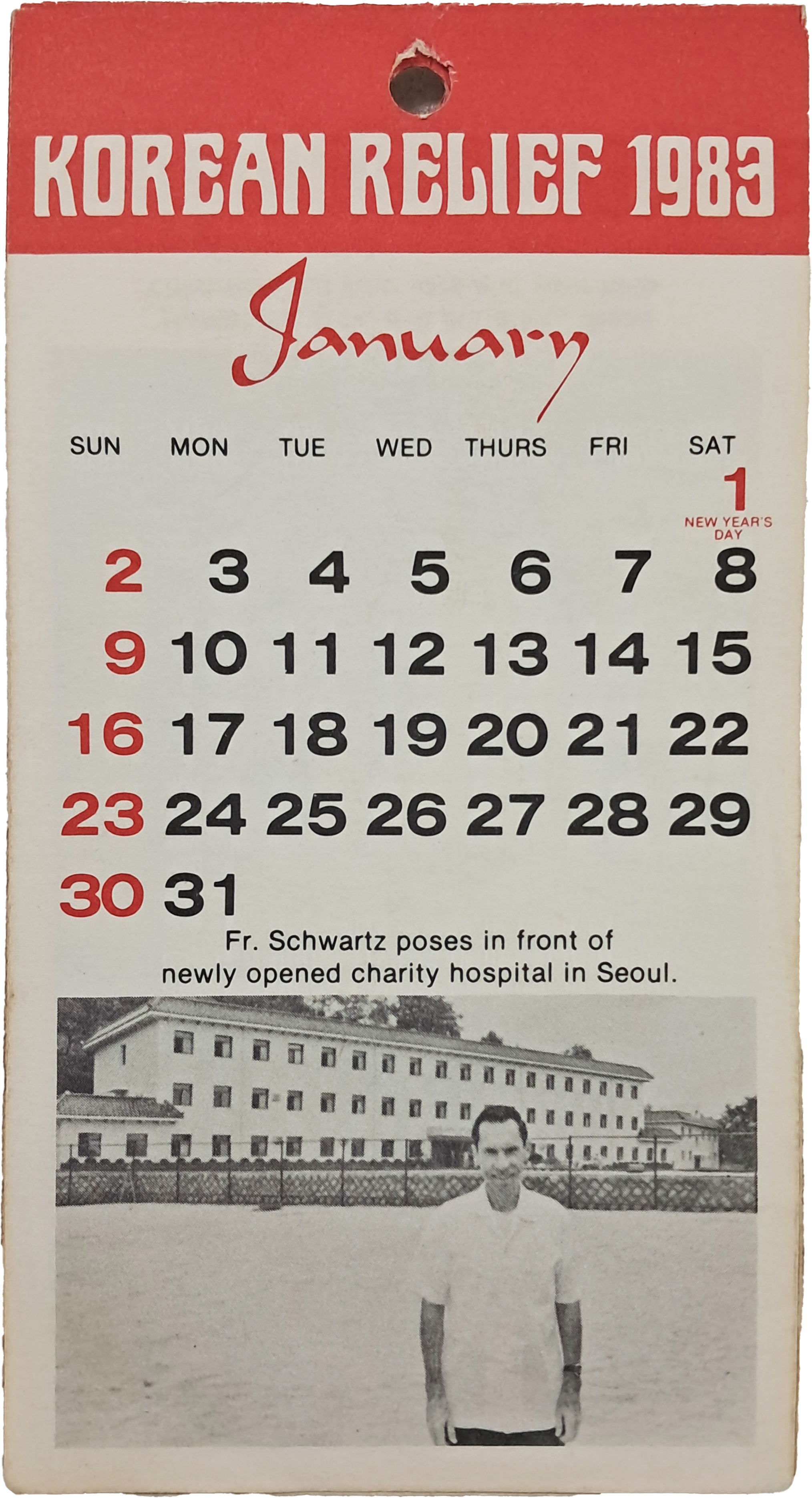 [15] 슈월츠(Schwartz) 신부가 세운 한국자선회 달력
