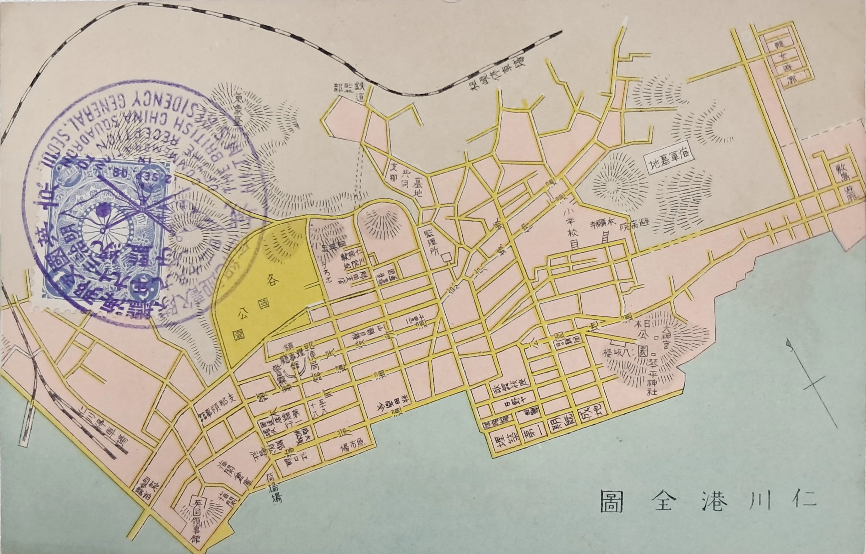 [200] 인천항 전도(仁川港全圖) 그림엽서(繪葉書)