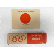 [363] 1932 L.A. 올림픽 일본대표팀 협찬기념 연필1타스와 일본올림픽대표팀 마크 1장