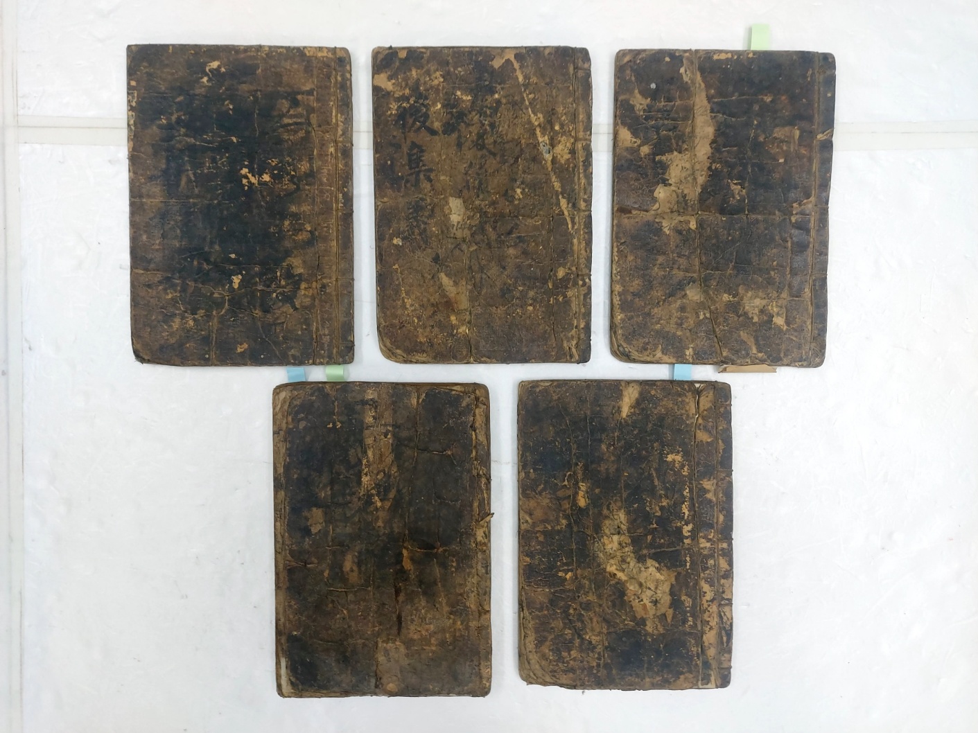 조선시대 문장학 도서 [상설고문진보대전후집 詳說古文眞寶大全後集] 10권 5책 완질