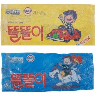 삼양 ‘똘똘이’ 과자봉지 2종 2점