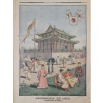 [20] 1900년 프랑스 파리에서 개최된 박람회 한국의 전시관 모습을 보여주는 삽화가 있는, [르 프티 주르날 Le Petit Journal]