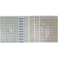 [25] [순하리, 처음처럼] 미절단 라벨 전지 6종