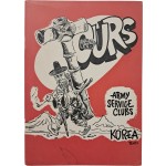 [30] Army Service Clubs 발행 한국 관광안내 책자