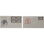 [31] 1944년 피침국 한국 FDC(초일봉투) 2종