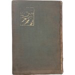 [34] 런던에서 뉴욕으로 倫敦より紐育へ