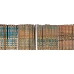 [44] 오일룡 만화 완질본 4종 46책 일괄