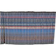 [46] 사마달 무협만화 [천등의 노래] 37권 완질