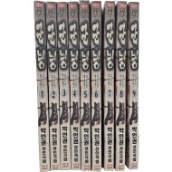 [50] '대물'작가 박인권 성인극화 [군빵]