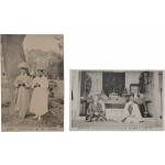 [7] ‘조선 승려’ 모습을 담은 우편엽서 2점