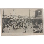 [8] ‘조선 대전 시장(大田市場)’ 모습을 담은 우편엽서