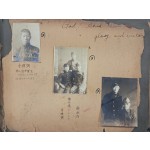 [20] 진주공립중학교 졸업앨범