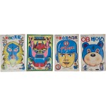 [24] ‘그로이저 X' 등 가면 4점