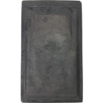 [30] 보령 남포 벼루