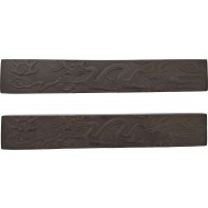 [34] 용 문양이 새겨진 [자사 문진 紫沙文鎭]