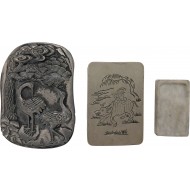 [40] ‘동벼루’와 ‘휴대용 벼루’ 및 ‘동(銅) 3단 먹통’