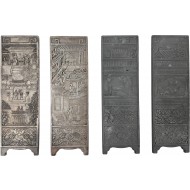 [42] 백동 문진 2세트