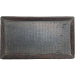 [48] [증가선대부신공묘각서 贈嘉善大夫申公墓閣序] 현판