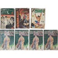 [51] 이현세 장편극화 [회색인간] 4책 등 80년대 만화 7책 일괄