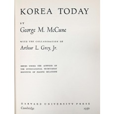 미국 최초 한국학자 조지 맥큔의 [Korea Today]