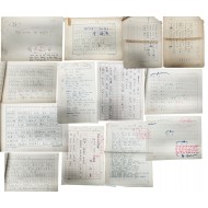 현대시인 160명 316편의 친필 시고와 에세이 모음