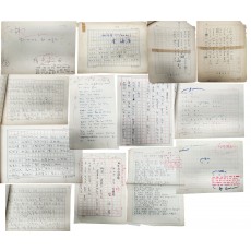 현대시인 160명 316편의 친필 시고와 에세이 모음