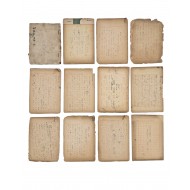 항일 독립운동가·빈민의 아버지·목사이며 화가였던 수암(壽巖) 이연호(李淵瑚)가 해방 후 이촌동에서 빈민운동을 하며 쓴 일기와 빈민운동에 관한 친필 에세이 9편 등 12점 일괄