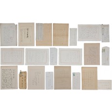 소설가이며 아동문학가인 향파(向破) 이주홍(李周洪)의 수필·서문 및 서신 등 13점 일괄