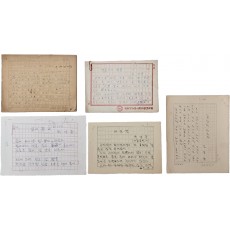 아동문학가 친필원고 3종 5점 일괄