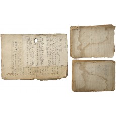 춘원 이광수 소설 친필원고 4