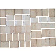 아동문학가(兒童文學家) [차원재 車元材] 원고자료 69점 일괄