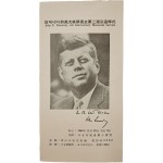 고 캐네디 전대통령 서거 3주기 추도식 초청장