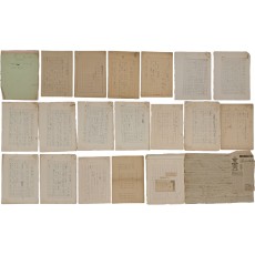 인천문학 시인 손설향의 친필원고 및 관련자료 4종 일괄