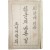 [215] [한글의 바른 길]