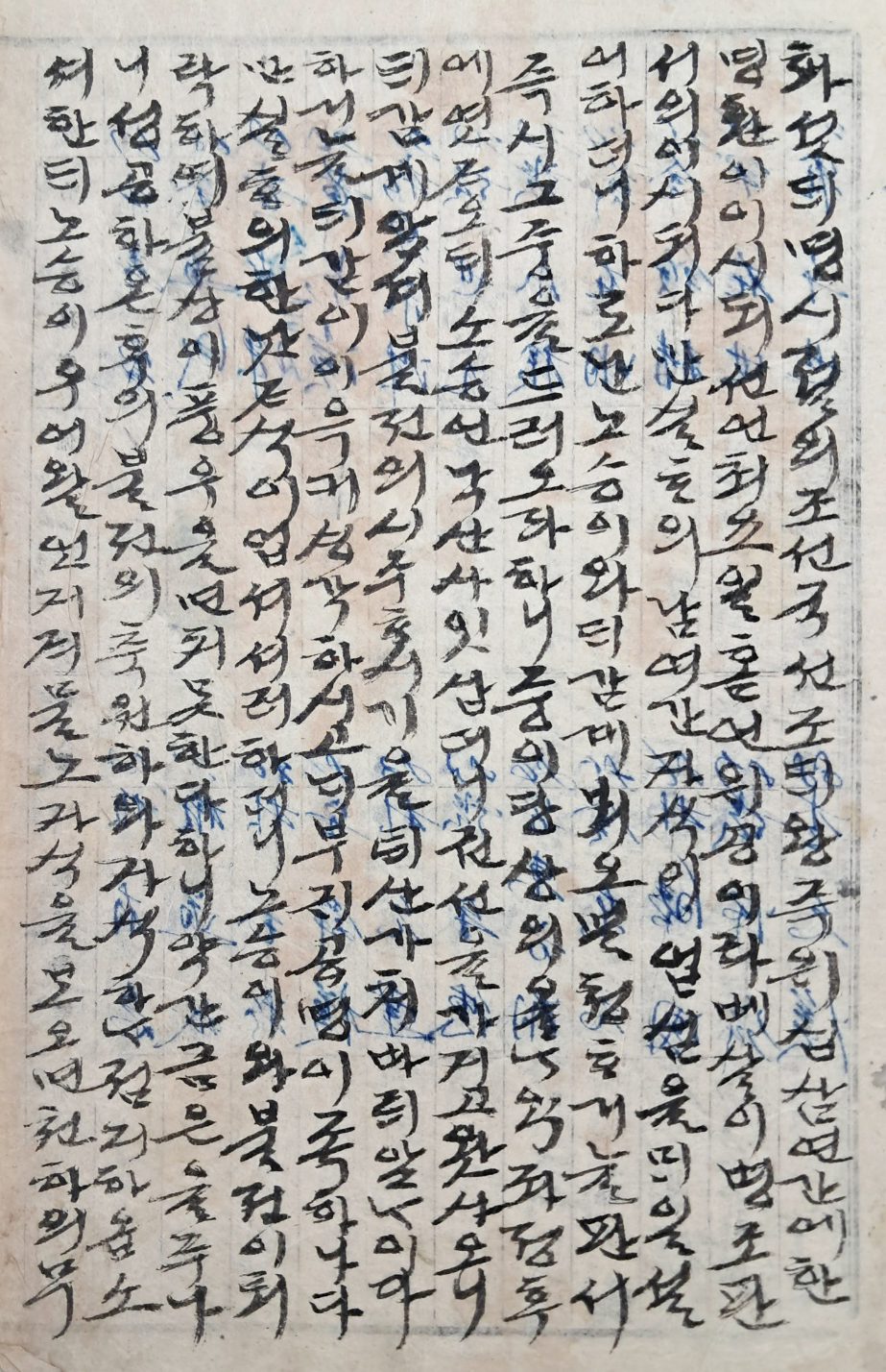 [340] 임진왜란을 배경으로 한 한글소설 [최의공젼]