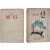 [421] 이효상(李孝祥)의 한솔시집 [산] 및 [바다] 2책 일괄