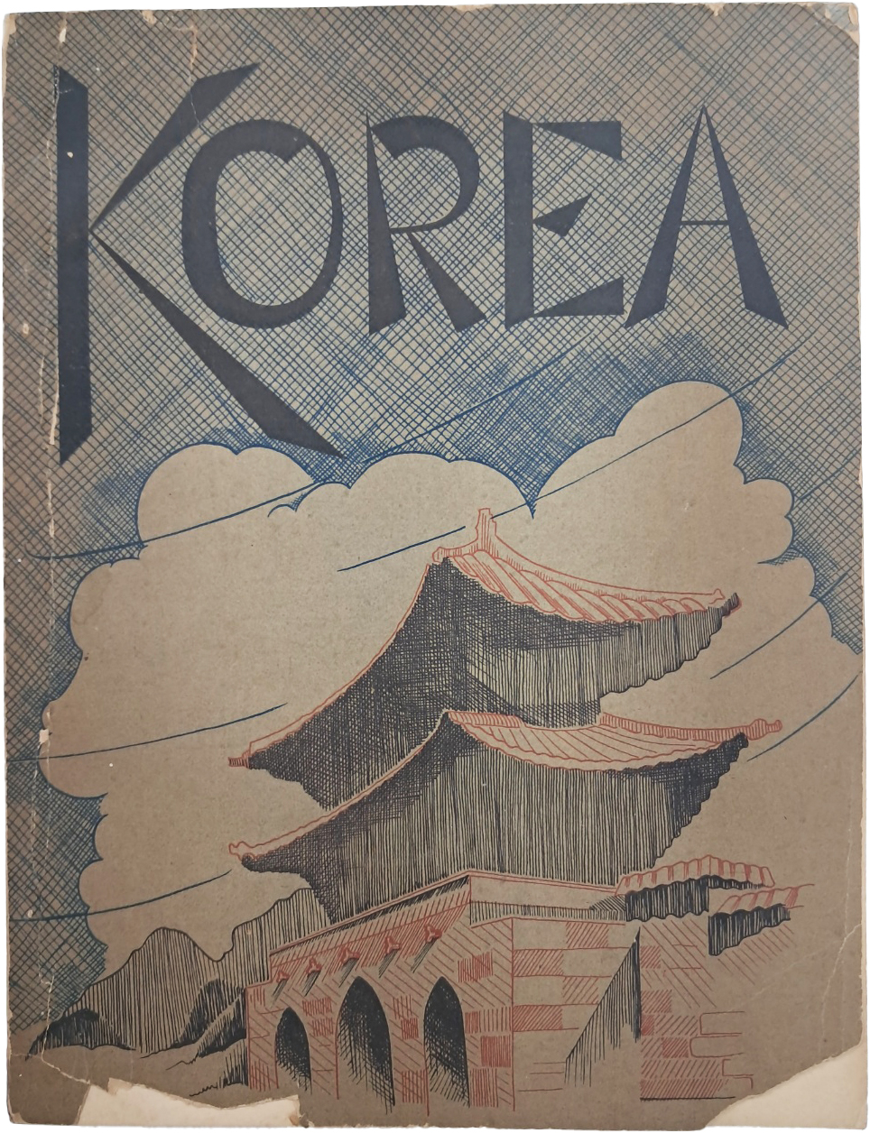 [462] 제24군단 본부에서 발행한 [Korea]