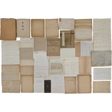 국어학자 심악(心岳) 이숭녕(李崇寧) 자료 일괄