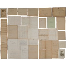 한글학회장 김계곤(金桂坤,1926~2014) 선생 자료 일괄