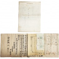 [524] 소의 종류와 털 색깔, 연령 및 금액 등이 기재된 [세우계약서 貰牛契約書] 등 소관련자료 5종 7점 일괄