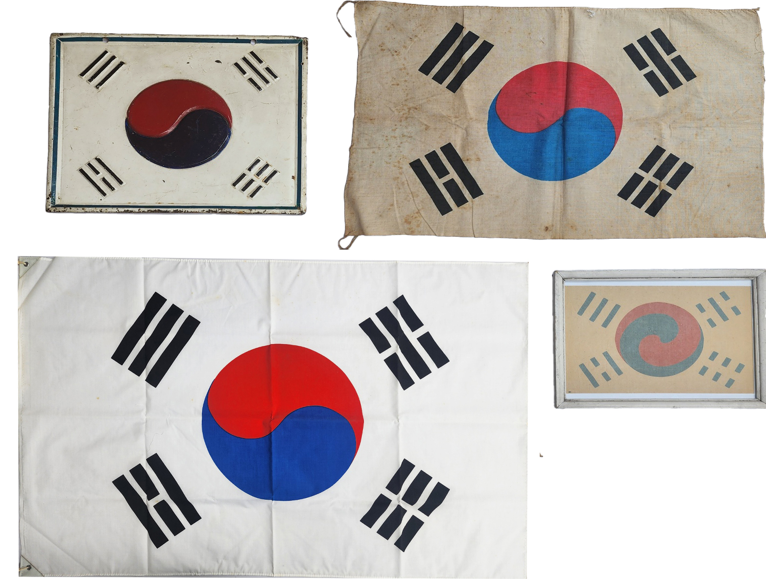 [537] 태극기 4종 일괄