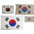 [537] 태극기 4종 일괄
